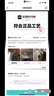 李寧浮舟丨女鞋板鞋簡約輕盈軟彈透氣小白鞋經(jīng)典休閑鞋AGCS420 曬單實拍圖