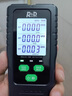 INSTRUMENTS R&D電磁輻射檢測儀家用測輻射的儀器家庭用高壓線(xiàn)電磁波輻射測試儀 RD630(三合一電場(chǎng)+磁場(chǎng)+射頻) 曬單實(shí)拍圖