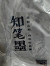 知筆墨秋款新品雙層空氣層針織超彈繭型長(zhǎng)款外套女秋文藝氣質(zhì)連領(lǐng)寬松風(fēng)衣 乳白色風(fēng)衣 L 曬單實(shí)拍圖