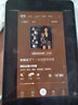 Apple蘋(píng)果 iPad mini6 mini5 mini4  迷你6 二手平板電腦 mini5 64G wifi 95新 送快充 曬單實(shí)拍圖