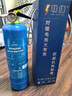聯(lián)捷水基車載鋰電池專用滅火器980ml國(guó)家消防3c認(rèn)證消防滅火器商用消防器材 980ml單瓶 338mm*85mm 碳鋼 0.5A 21B E 5F 曬單實(shí)拍圖