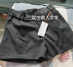 啄木鳥(niǎo)（TUCANO）加厚毛呢秋冬外穿2025時(shí)尚新款高腰顯瘦A字緊身四分短褲a字靴褲女 毛呢.黑SE松緊短款 XL 112-125斤 曬單實(shí)拍圖