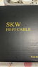 SKW 3.5mm音頻線 一分二情侶耳機(jī)線 音源一拖二共享公轉(zhuǎn)母 電腦接音響耳機(jī)連接線 BG020（0.2米） 曬單實(shí)拍圖