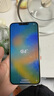 衛(wèi)正圖適用蘋果16/17Air手機金屬防塵貼iPhone16promax充電口保護膜16plus揚聲器喇叭孔聽筒防刮磨防塵網 蘋果12-17系列通用【黑色-4片裝】一體式防塵 曬單實拍圖
