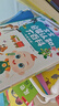 【點(diǎn)讀繪本合集】寶寶巴士jojo點(diǎn)讀繪本寶貝jojo繪本套裝1-6歲兒童故事書(shū)籍歲幼兒園入園準(zhǔn)備撕不爛早教書(shū)生日禮物送禮 【2-3歲】我的英文唱玩大書(shū)(不含筆) 曬單實(shí)拍圖