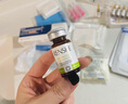 瑞恩詩瑞恩詩瑞恩詩皓白綠瓶煥顏亮膚精華液水光青春煥能活肌緊致紫瓶 瑞恩詩皓白5ml/支 單支帶防偽 曬單實(shí)拍圖