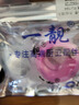 一靚銅加厚內外絲4分水管堵頭四分三角閥堵帽水龍頭堵塞頭防爆20悶頭 C1:全銅電鍍4分外絲堵頭 曬單實(shí)拍圖