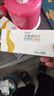[歐迪佳] 尿囊素鋁片 0.1g*20片/盒 3盒裝 曬單實(shí)拍圖