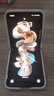 三星SAMSUNG 心系天下W24Flip 旗艦折疊屏5G手機(jī) 【北京支持同城閃送】 W24 Flip【12GB+512GB】冰瓷白 官方標(biāo)配（順豐發(fā)貨） 曬單實(shí)拍圖