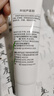 羚銳蘆薈膠50克/支蘆薈補水凝膠滋養(yǎng)保濕 1盒 曬單實拍圖