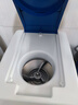 維思美 奶茶店大功率刨冰機(jī) 碎冰機(jī)商用 電動冰沙機(jī) 冰粥冰湯圓冰粉刨冰機(jī)全自動打冰機(jī)海鮮姿造刺身拼盤 2升鋁合金槳葉120kg/H刨冰量/送贈品 曬單實(shí)拍圖