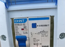正泰（CHNT）空氣開(kāi)關(guān)小型斷路器NXB三相空開(kāi)電閘總閘開(kāi)關(guān)家用過(guò)載保護 4P 100A 曬單實(shí)拍圖