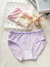 小番薯potatokids【布丁奶絲】?jì)和瘍妊澆粖App煥新標男童女童平角褲短褲抑菌莫代爾 奶油+晶石粉+香芋紫（三角） 3條 100 （身高參考95-105cm） 曬單實(shí)拍圖
