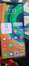華為Mate30/Mate30pro 華為mate30pro二手 華為手機 二手5G手機 華為mate30 pro 亮黑色 8+256G全網(wǎng)通（5G）高電池壽命 95新 曬單實拍圖