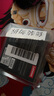 聯(lián)想（Lenovo） SSD原裝固態(tài)硬盤(pán) 筆記本 臺(tái)式機(jī)通用 M.2 2242（NGFF/SATA） 512GB 曬單實(shí)拍圖