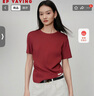 EP雅瑩女裝 基礎打底衫 彈力羅紋絲棉短袖T恤 2025夏季新款5301A 紅色 L 曬單實(shí)拍圖