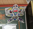兒童手工繪畫小風(fēng)箏空白diy材料半成品自制手繪紙鳶教學(xué)男女孩 28厘米純白沙燕 曬單實(shí)拍圖