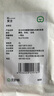 京舒棉京東自有品牌【新疆棉】40S精梳棉時(shí)髦情侶中腰女式內(nèi)褲 曬單實(shí)拍圖