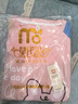 莫代爾睡裙女款帶胸墊夏季薄款純棉短袖卡通200斤胖mm大碼孕婦寬松睡衣 1002龍貓 3XL (175-205斤) 曬單實(shí)拍圖