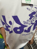 安踏兒童T恤男大童裝2025年夏季潮流舒適柔軟透氣少年頑家短袖短t 純凈白-1 150 曬單實拍圖