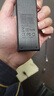 AWKICI機甲充電倉可換電池分離式模組快充21700戰術(shù)換彈膠囊充電倉 1槽電池充電器 曬單實(shí)拍圖