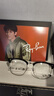 雷朋（RayBan）光學鏡架方形黑框眼鏡半框近視眉框眼鏡架0RX7318D禮物禮物 黑色配銀色2000  尺寸54 曬單實拍圖