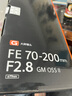 索尼FE 24105 1635f2.8 70200F4 70200F2.8全畫(huà)幅 變焦微單鏡頭 FE 70-200mm F2.8 GM  二代鏡頭 官方標(biāo)配 曬單實(shí)拍圖