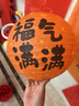 映季龍寶寶一周歲生日布置場(chǎng)景裝飾掛布背景墻抓周拍照道具中式條幅 【掛布】龍寶寶周歲宴 1歲生日儀式感布置 曬單實(shí)拍圖