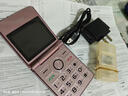 弘米真【4G全網(wǎng)通】新品折疊翻蓋老人機學(xué)生定位手機迷你小巧老年機超長(cháng)待機加強信號按鍵手機無(wú)游戲 粉色 曬單實(shí)拍圖