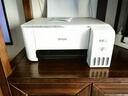 愛普生（EPSON）L3251彩色家用小型打印機(jī)噴墨倉式連供噴墨打印機(jī)A4手機(jī)電腦學(xué)生作業(yè)試卷打印 L3251 標(biāo)準(zhǔn)版 打印機(jī) 曬單實拍圖