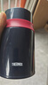 膳魔師（THERMOS） 燜燒杯大容量不銹鋼燜燒罐便攜帶飯保溫飯盒升級款 TCLD-520/720 藍色（送精美罐套） 520ml TCLD系列 曬單實(shí)拍圖