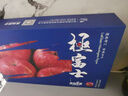 青怡陜西特產(chǎn)洛川紅富士時令蘋果新鮮水果禮盒 源頭產(chǎn)地包郵直發(fā) 8斤【臻選禮盒】特大果220g+ 曬單實拍圖