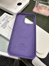 冰擎蘋果14promax液態(tài)硅膠手機(jī)外殼iphone14pro磁吸MagSafe全包防摔保護(hù)套plus情侶男女簡(jiǎn)約高檔高級(jí)感 [鳶尾花色]MagSafe磁吸硅膠殼-送 iPhone 14 Pro 曬單實(shí)拍圖