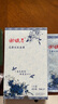 謝馥春【買3盒送1盒正裝】花顏水肌面膜秋冬保濕國貨補(bǔ)水保濕5片 曬單實(shí)拍圖