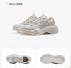 駱駝（CAMEL）[云逸]戶(hù)外徒步鞋時(shí)尚百搭厚底增高防滑休閑老爹鞋 F25B397044 曬單實(shí)拍圖