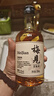 梅見青梅/金桂/青柑/時光梅酒低度水果酒330ml微醺甜酒女生小酒伴手禮 梅見整箱裝330ml*6 曬單實拍圖