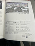 【包郵】收獲雜志2025年1-12月1-6期【全年訂閱/半年訂閱/另有收獲長(zhǎng)篇/2024/2023年/新期現(xiàn)貨可選】雙月刊 中國(guó)當(dāng)代小說(shuō)月報(bào)中長(zhǎng)篇現(xiàn)代文學(xué)文摘過(guò)期刊 【送帆布袋】收獲全年訂閱25年1- 曬單實(shí)拍圖