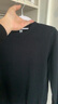 真維斯（Jeanswest）羊毛圓領(lǐng)毛衣男秋冬季新款純色修身商務(wù)內搭長(cháng)袖針織衫百搭打底衫 666黑色 XL 曬單實(shí)拍圖