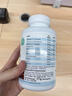 Nutraxin德國甲鈷胺片營(yíng)養修復神經(jīng)系統維生素B12葉中老成年人不含藥 1瓶*甲鈷胺葉酸【11種配方復合維生素b12】 【90%的人選擇購買(mǎi)3瓶】 曬單實(shí)拍圖