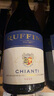 魯芬諾（Ruffino）意大利紅酒 托斯卡納DOCG級精選葡萄酒  基昂蒂保證法定產(chǎn)區干紅 曬單實(shí)拍圖