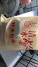 千島湖生態(tài)甲魚(yú)足年足齡生長(cháng)中華鱉活體 大老鱉活體王八清水鱉 鮮活 3-4齡600g鮮活公鱉 生態(tài)甲魚(yú)-鮮活到家 曬單實(shí)拍圖
