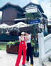 賞峰美式復古紅色牛仔背帶褲夏季2025顯瘦高腰寬松直筒連體褲子 主圖款 S 曬單實(shí)拍圖