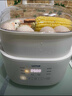 小浣熊電燉鍋大容量五膽隔水燉盅煲湯鍋煮粥營(yíng)養輔食器 五膽+蒸籠/1-4人用 60%選擇 4.5L 曬單實(shí)拍圖