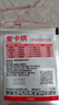 愛(ài)卡螨聯(lián)苯肼酯 觀(guān)賞玫瑰花卉草莓蘋(píng)果樹(shù)蔬菜紅蜘蛛茶黃螨農藥殺螨劑 5ml 曬單實(shí)拍圖