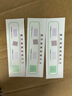 四環(huán)牌紫外線(xiàn)強度指示卡實(shí)驗室消毒檢測試紙紫外線(xiàn)燈管測試卡 四環(huán)牌 紫外線(xiàn)測試卡10片(散裝） 曬單實(shí)拍圖