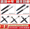 適用海爾滾筒洗衣機(jī)配件大全減震器避震棒平衡液壓減振支撐桿 10號213減震器 兩根 曬單實拍圖