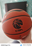 李寧（LI-NING）CBA聯(lián)賽比賽用球 成人7號(hào)籃球  ABQJ112-1 曬單實(shí)拍圖