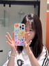 圣圖朗新款可愛(ài)小怪獸蘋(píng)果16promax手機殼iphone14高級感15pro掛繩12可愛(ài)女13卡通植絨硅膠8plus情侶全包 可愛(ài)五只怪獸撞色液態(tài)硅膠-【古董白】+手掛繩 iPhone 14 Pro 曬單實(shí)拍圖