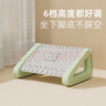 腳踏沙發(fā)踩腳踏板腳蹬辦公室放墊腳桌下腳蹬家用學(xué)生學(xué)習搭腳托防蹺二郎腿擱腳腳凳孕婦墊腳蹬 六檔可調節 曬單實(shí)拍圖