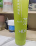 HDE洗面奶【旗艦】HDE綠茶祛痘清爽潔面乳氨基酸洗面奶清潔泡沫店 hde洗面奶【1支裝】 曬單實(shí)拍圖